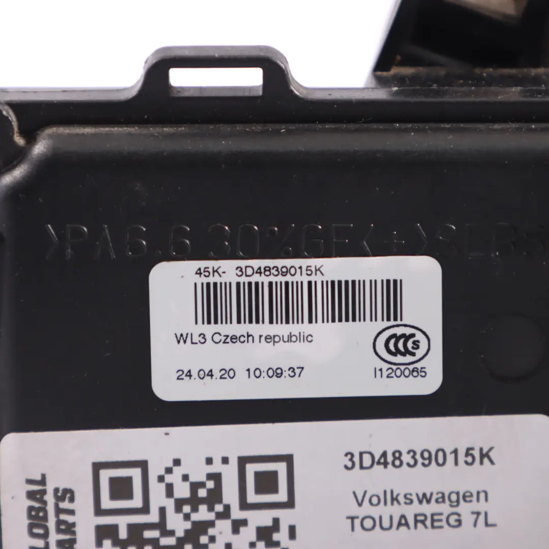 Volkswagen Touareg 7L Rear Door Lock Latch Mechanism Left N/S - SKU 3D4839015K - Part number 3D4839015K