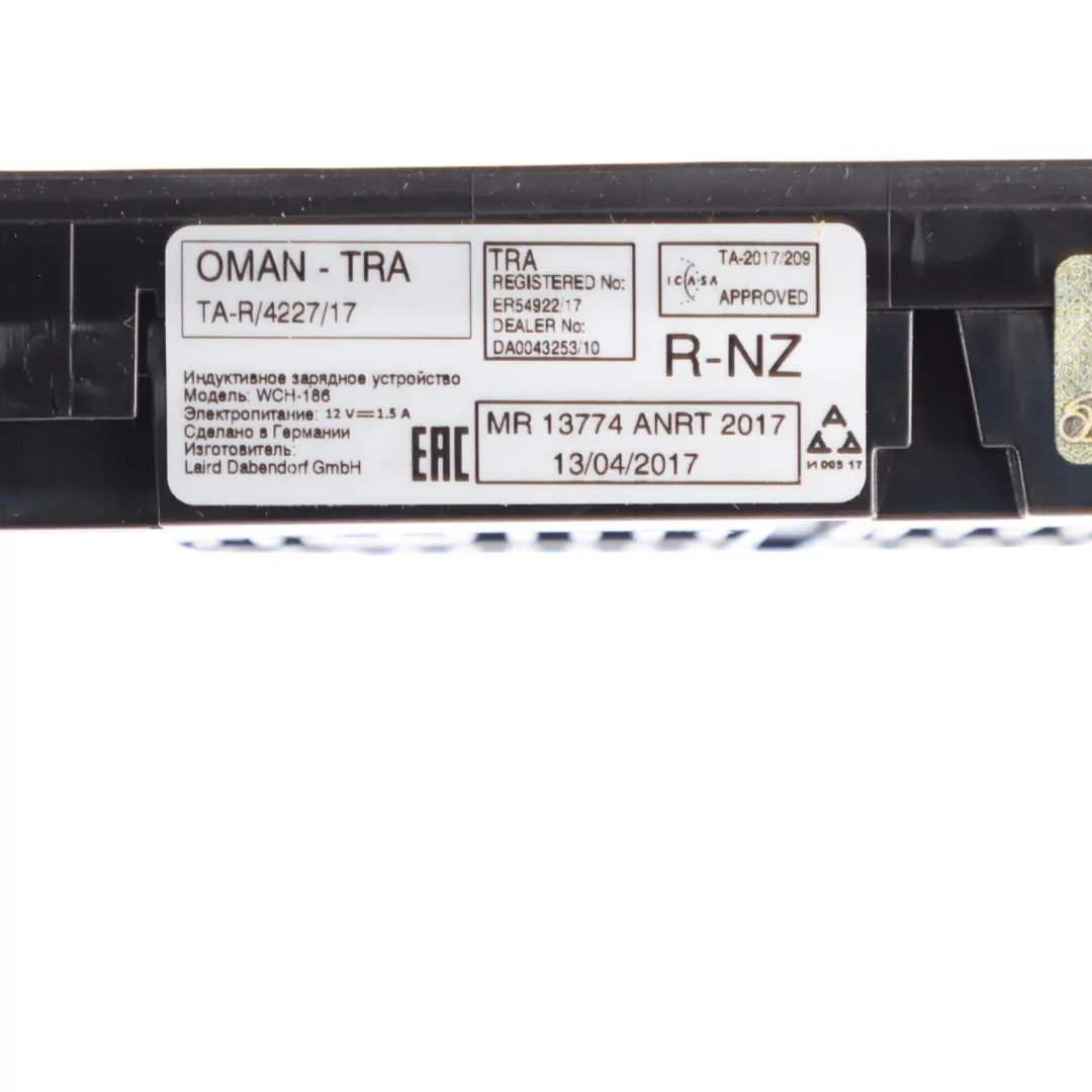  Wireless Centre Console Audi A5 F5 A6 C8 Phone Charging Module Unit - SKU 4K0035502B - Part number 4K0035502B