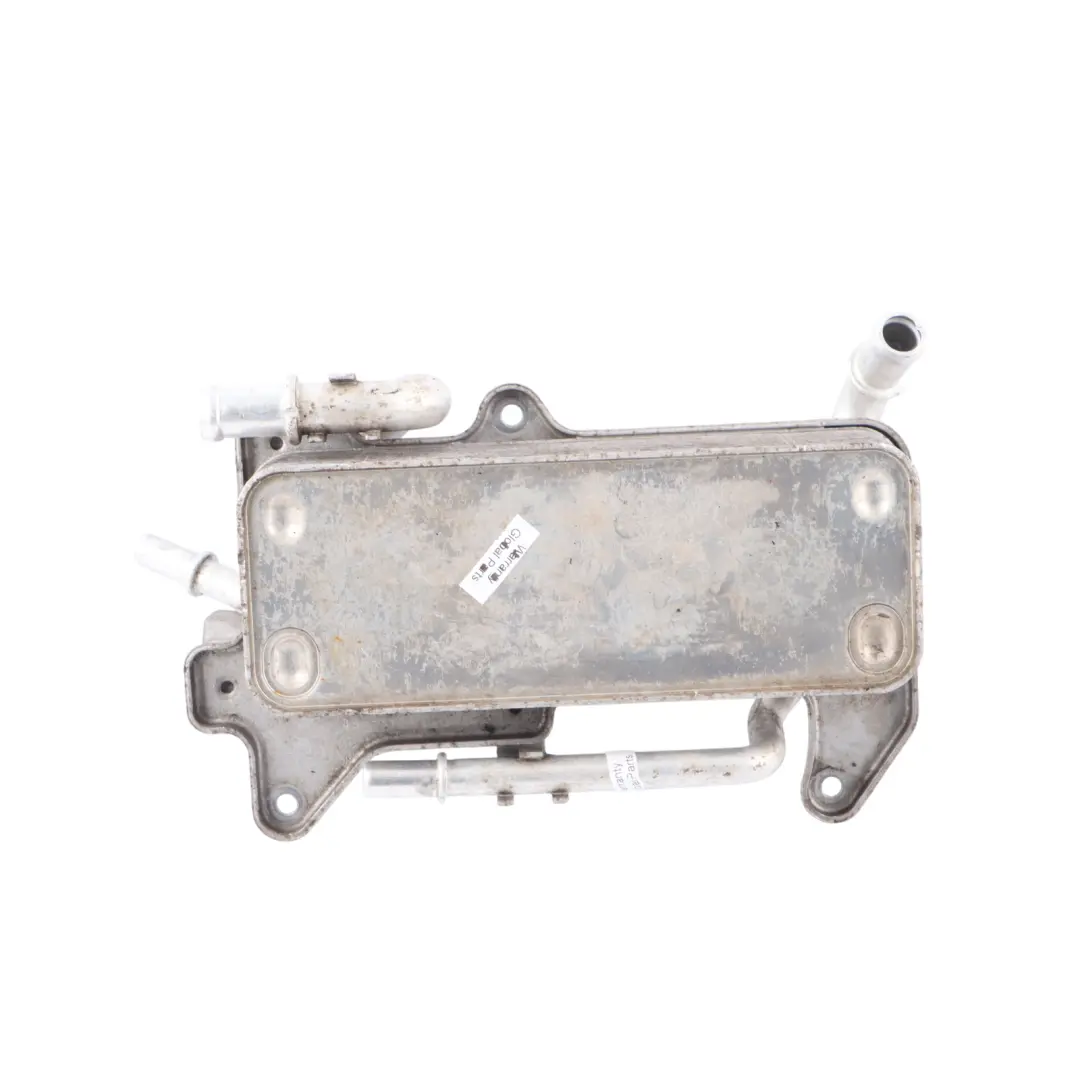 Gearbox Cooler Oil Transmission Cooling Radiator to Audi Q5 FY with Part number 4M0317021G Audi Q5 FY Gearbox Cooler Oil Transmission Cooling Radiator - SKU 4M0317021G-1 - Part number 4M0317021G