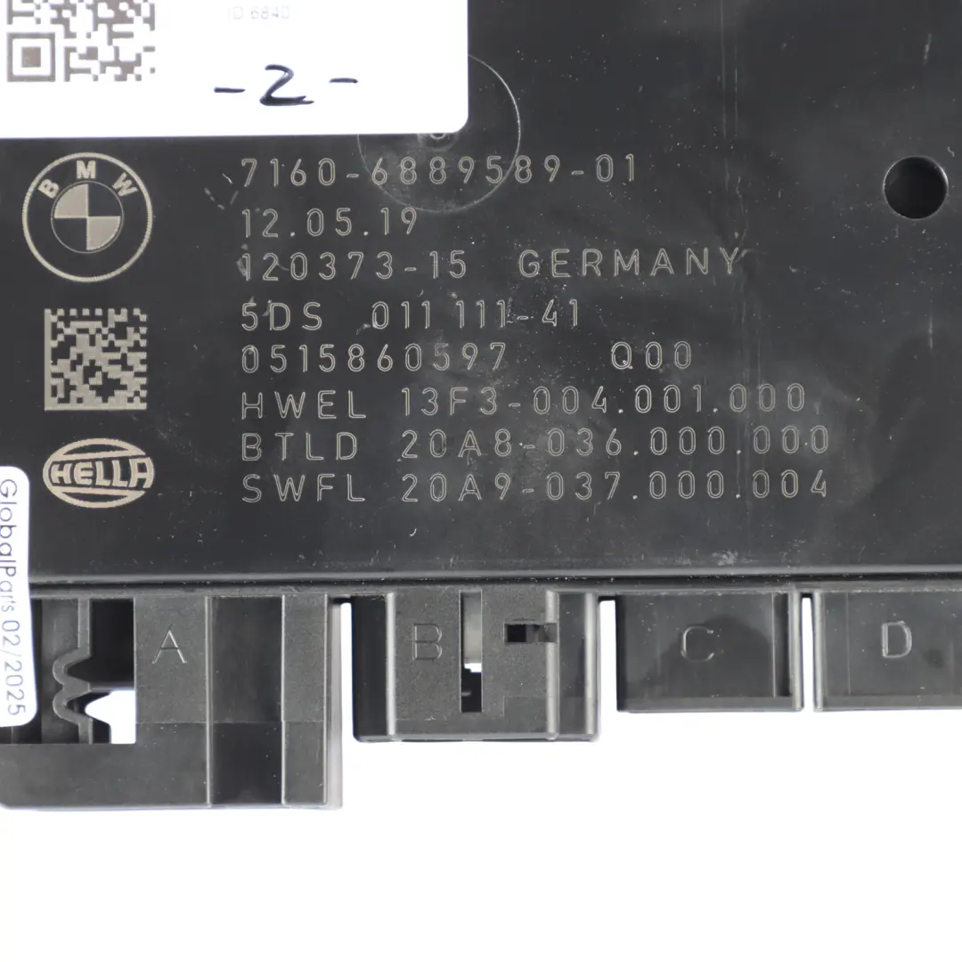 BMW X5 F15 Towing Hitch Trailer Hook Module Control Unit ECU - SKU 6889589 - Part number 6889589