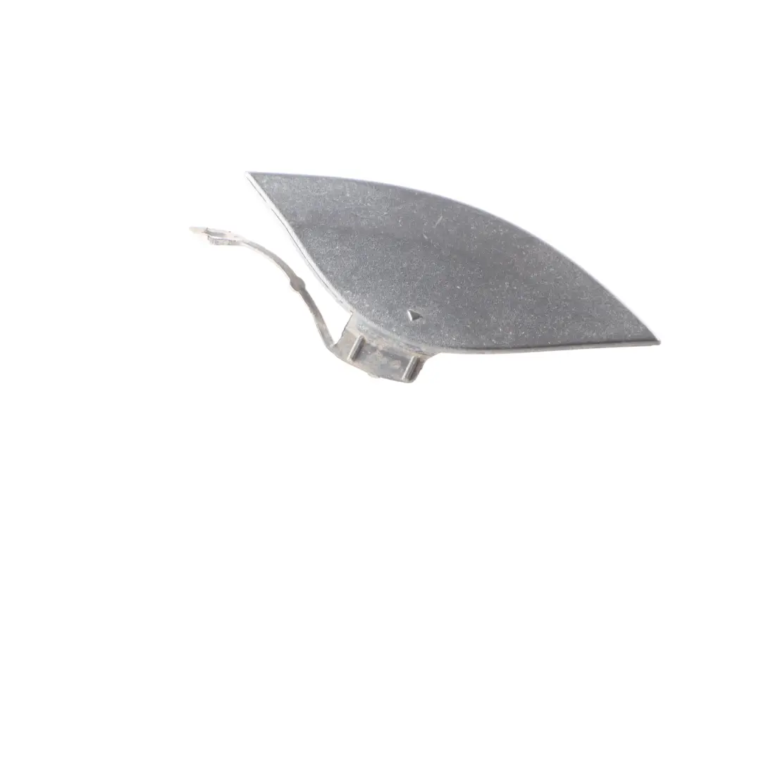 Cache Volet Remorquage BMW X6 E71 E72 Crochet Remorquage Arrière Gauche pour à propos du numéro de pièce 7176251 Cache Volet Remorquage BMW X6 E71 E72 Crochet Remorquage Arrière Gauche - SKU 7176251 - Numéro de pièce 7176251