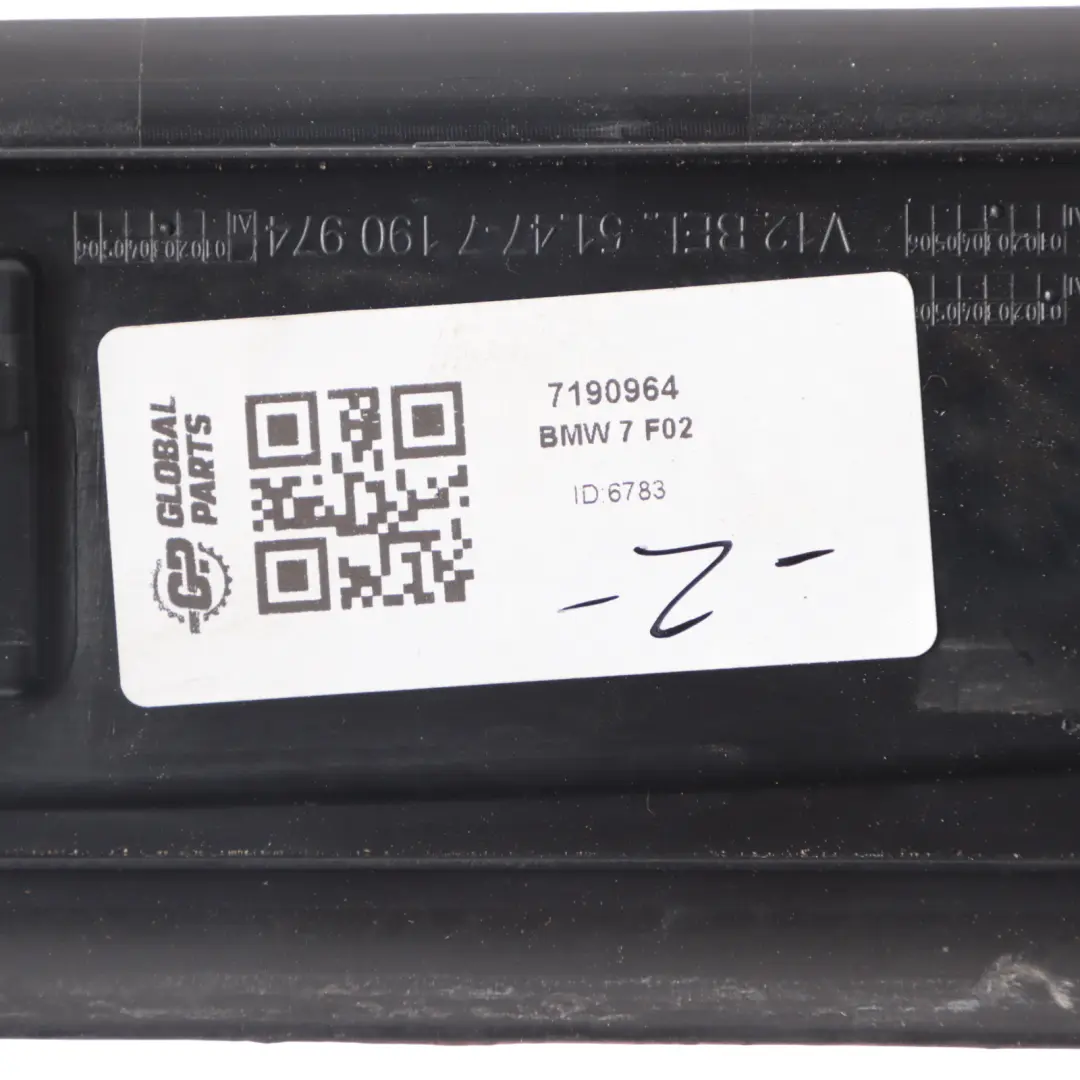 Entrance Door Sill Cover Trim Strip Rear Right O/S to BMW F02 F03 with Part number 7190964 BMW F02 F03 Entrance Door Sill Cover Trim Strip Rear Right O/S - SKU 7190964 - Part number 7190964