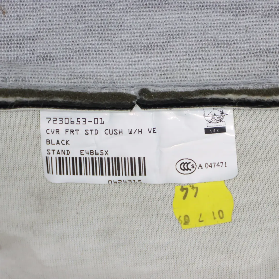 Sitzbezug Vorne Links Rechts Beheizt Basis Sitzbezug Leder für BMW F07 F10 mit Teilenummer 7230653 BMW F07 F10 Sitzbezug Vorne Links Rechts Beheizt Basis Sitzbezug Leder - SKU 7230653-1 - Teilenummer 7230653