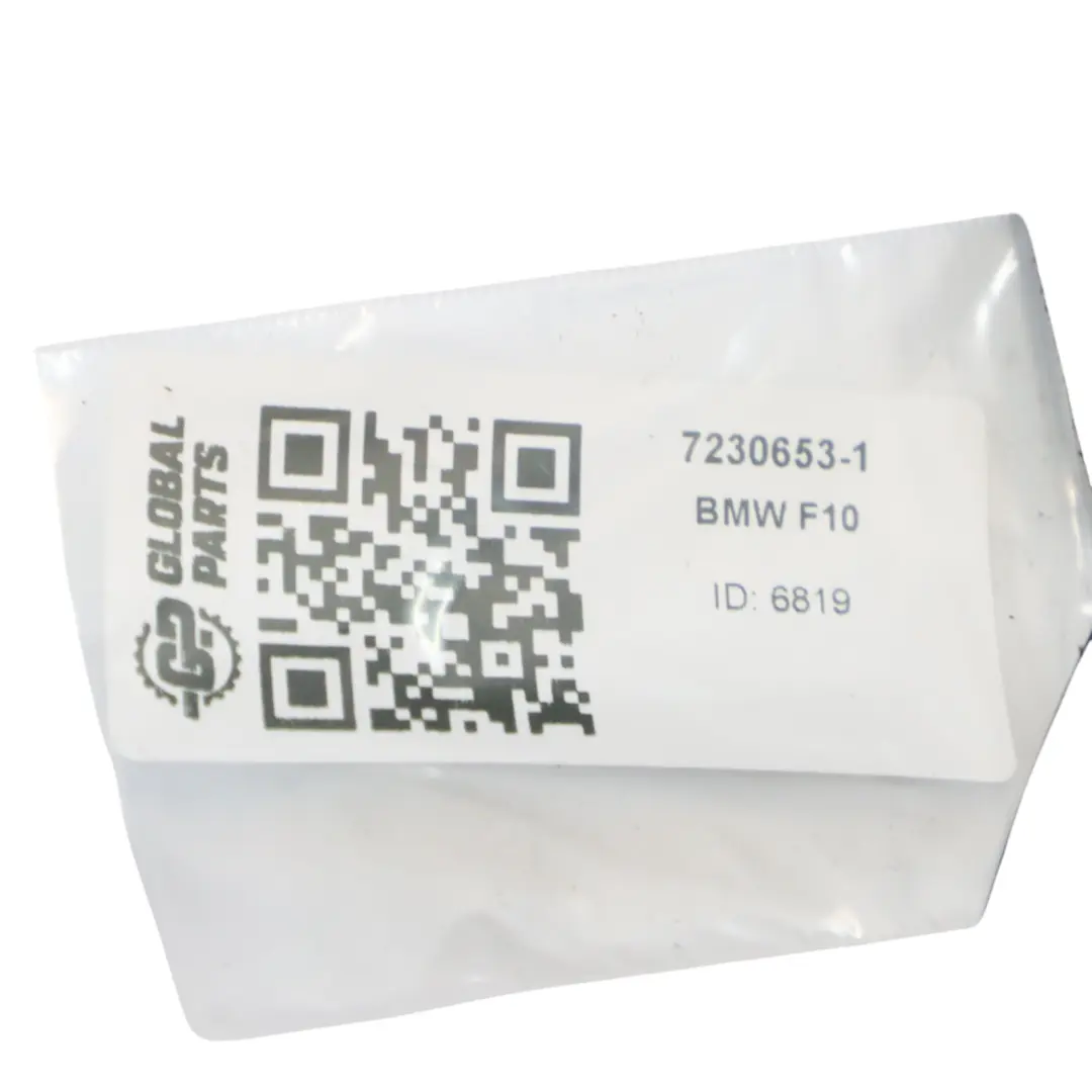  Funda asiento BMW F07 F10 delantera izquierda derecha básica calefacción cuero - SKU 7230653-1 - Número de pieza 7230653
