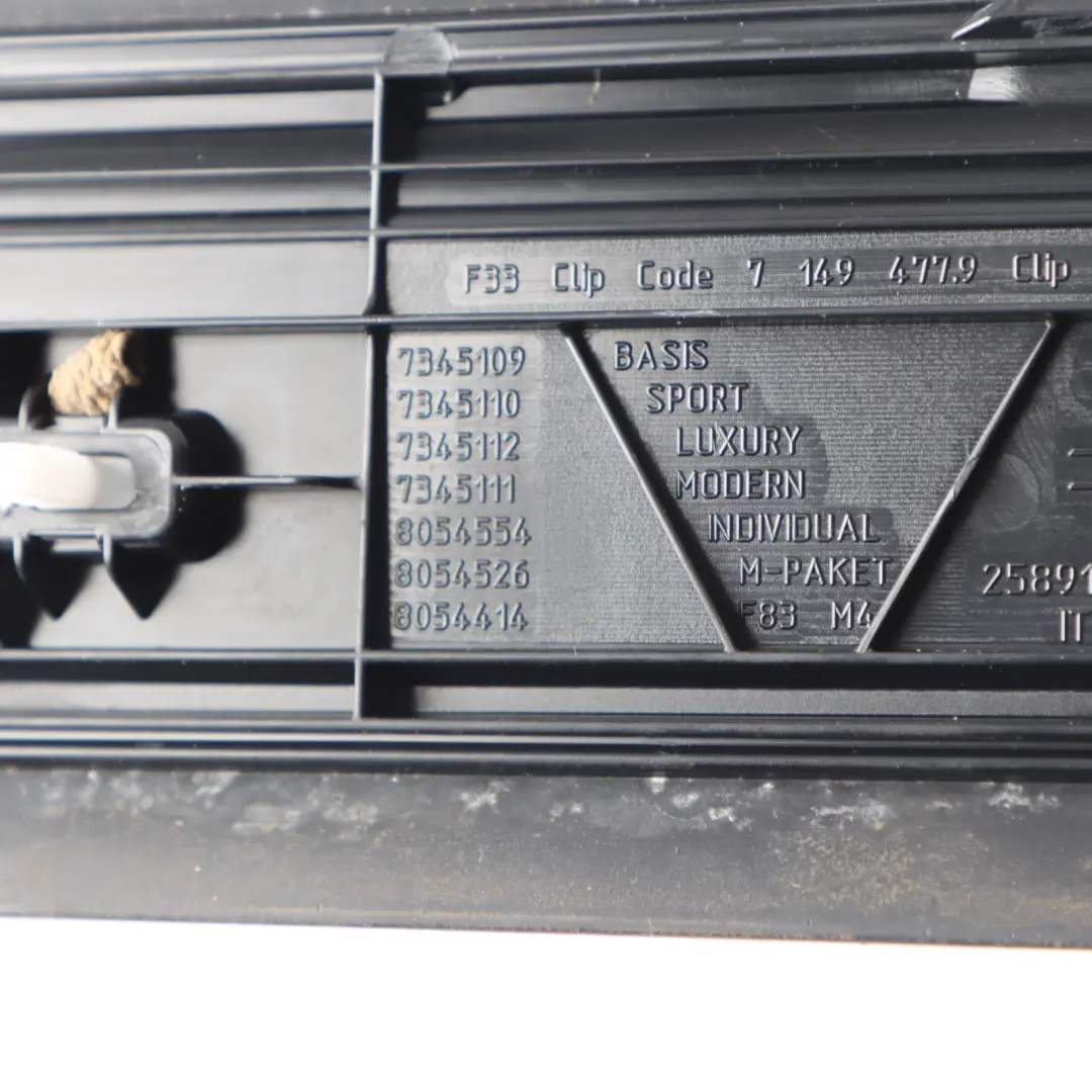 Front Door Entrance Sill Trim Kick Plate Cover Panel to BMW F33 with Part number 7345112 BMW F33 Front Door Entrance Sill Trim Kick Plate Cover Panel - SKU 7345112 - Part number 7345112