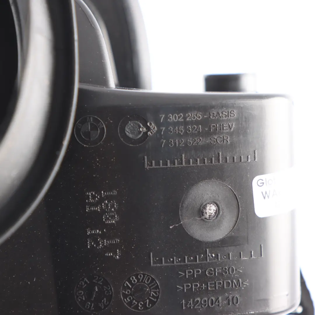 Panel Trim Fill In to BMW F45 Fuel Tank with Part number 7345324 BMW F45 Fuel Tank Panel Trim Fill In - SKU 7345324 - Part number 7345324