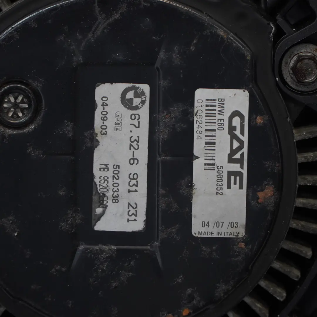 M54 400W Ventilador radiador refrigeración motor para BMW E60 E61 520i 525i con número de pieza 7526824 BMW E60 E61 520i 525i M54 400W Ventilador radiador refrigeración motor - SKU 7526824-2 - Número de pieza 7526824