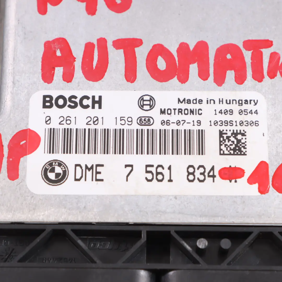BMW E87 E90 E91 120I 320I N46 150HP ECU KIT DME CAS2 + Chiavi Automatico - SKU 7561834-16 - Numero di parte 7561834