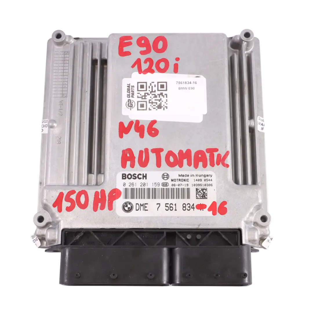 BMW E87 E90 E91 120i 320i N46 150HP ECU KIT DME CAS2 + Keys Automatic - SKU 7561834-16 - Part number 7561834