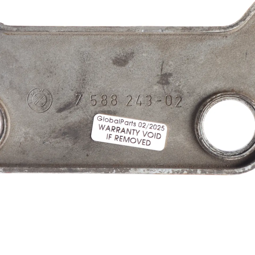 BMW E82 E88 E90 E91 E92 Bracket Holder Exhaust Pipe - SKU 7588243 - Part number 7588243