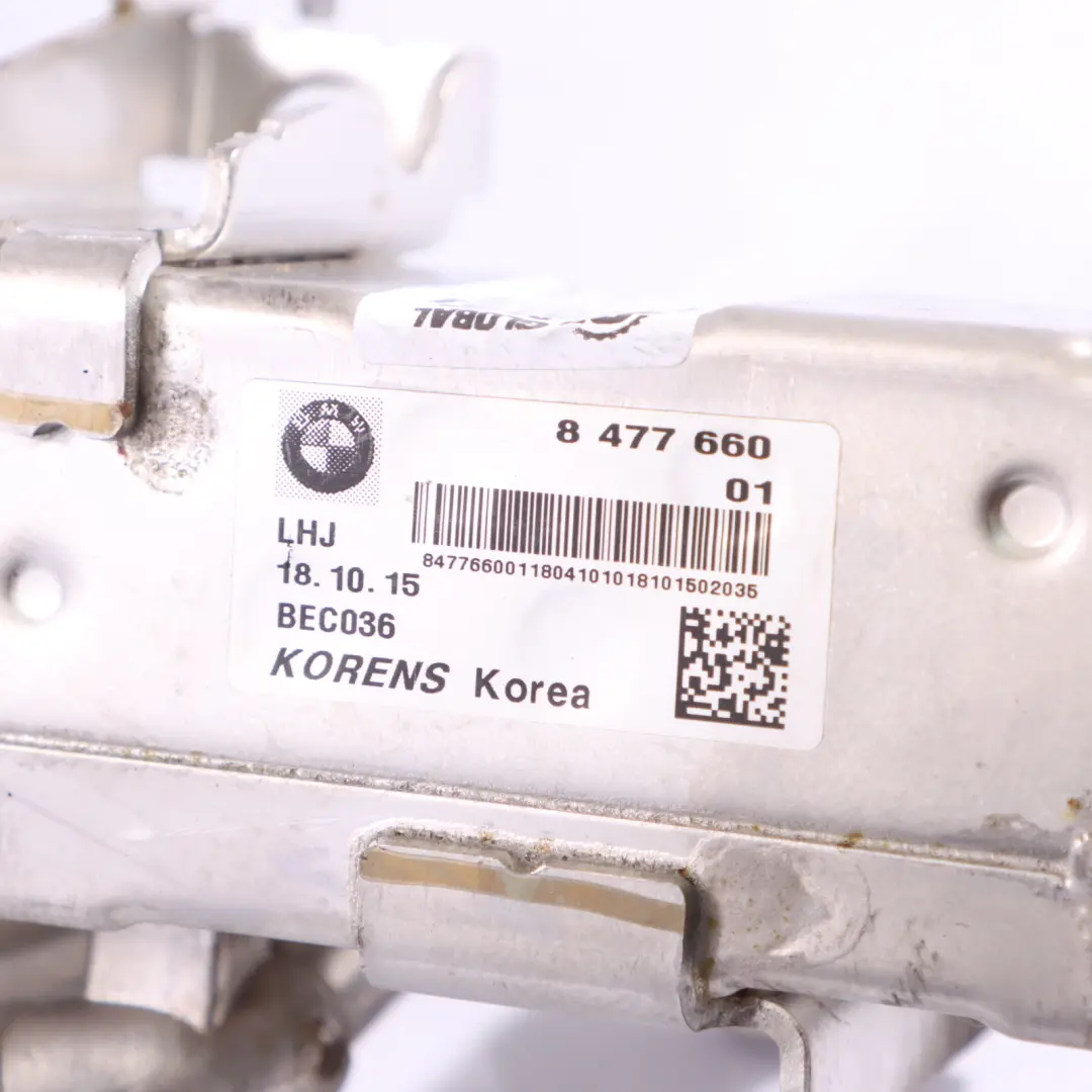  Refroidisseur EGR BMW X3 F25 X4 F26 X5 F15 Moteur B47 D'Échappement EGR - SKU 7822348-2 - Numéro de pièce 7822348