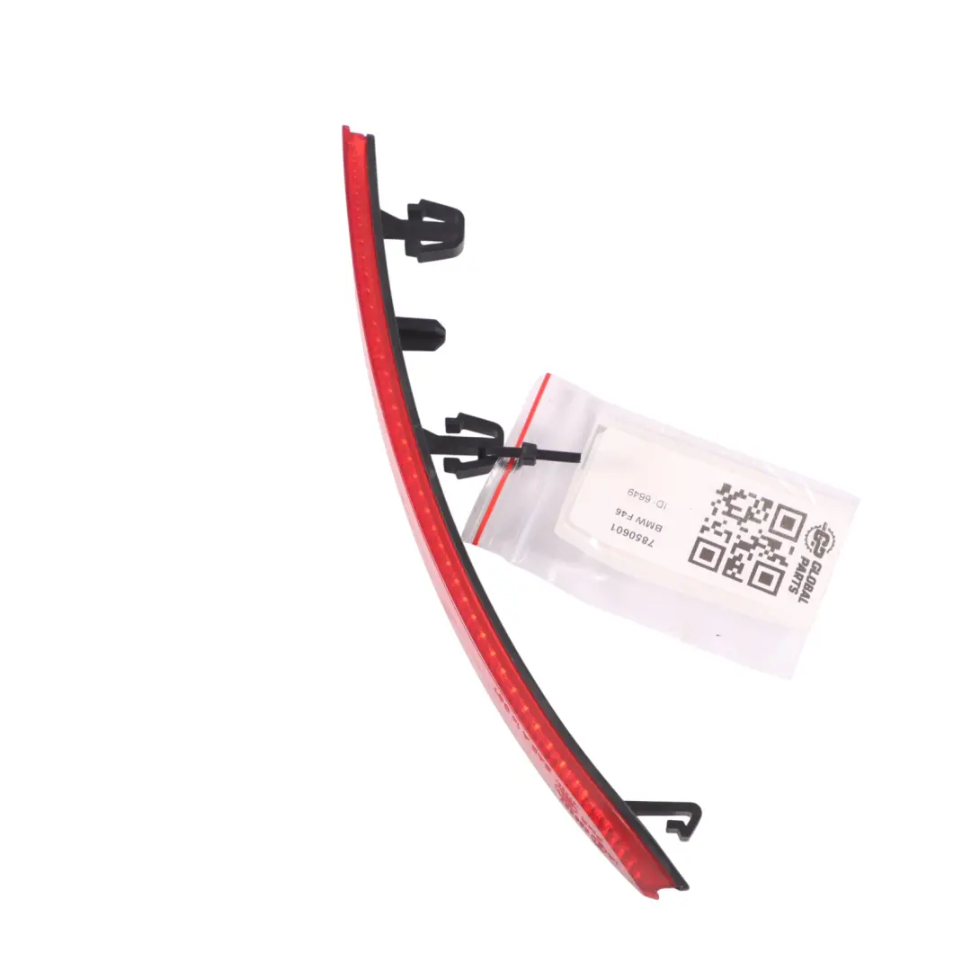 Paraurti posteriore riflettore sinistro per BMW F45 F46 Gran Tourer con numero di parte 7850601 BMW F45 F46 Gran Tourer Paraurti posteriore riflettore sinistro - SKU 7850601 - Numero di parte 7850601