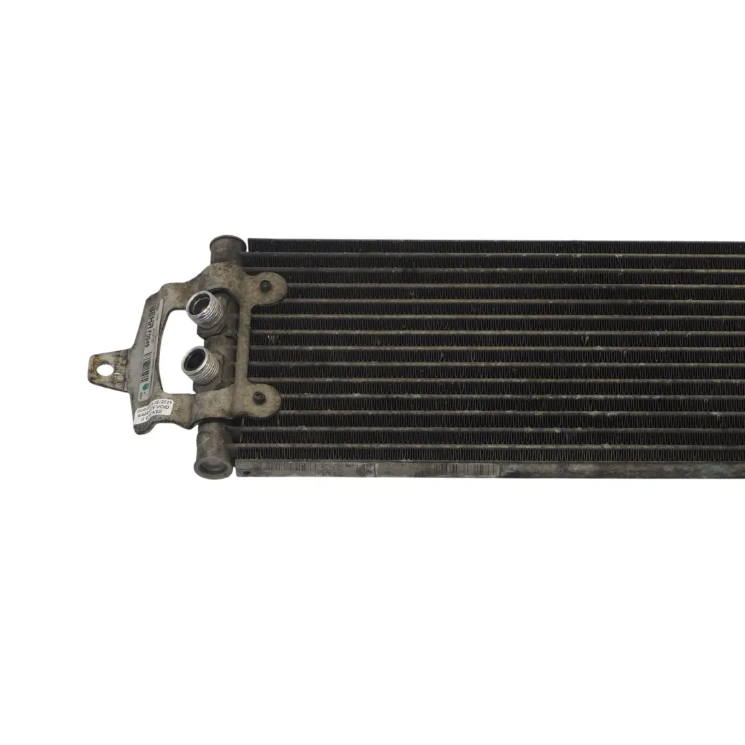 Volkswagen VW Touareg 7L Intercooler Radiateur Refroidissement - SKU 7L0317021 - Numéro de pièce 7L0317021