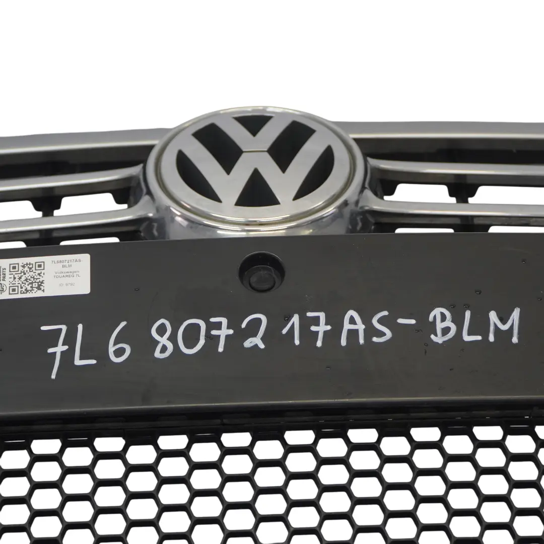 VW Volkswagen Touareg 7L Front Bumper Trim Panel PDC Black Magic Pearl - C9Z - SKU 7L6807217AS-BLM - Part number 7L6807217AS