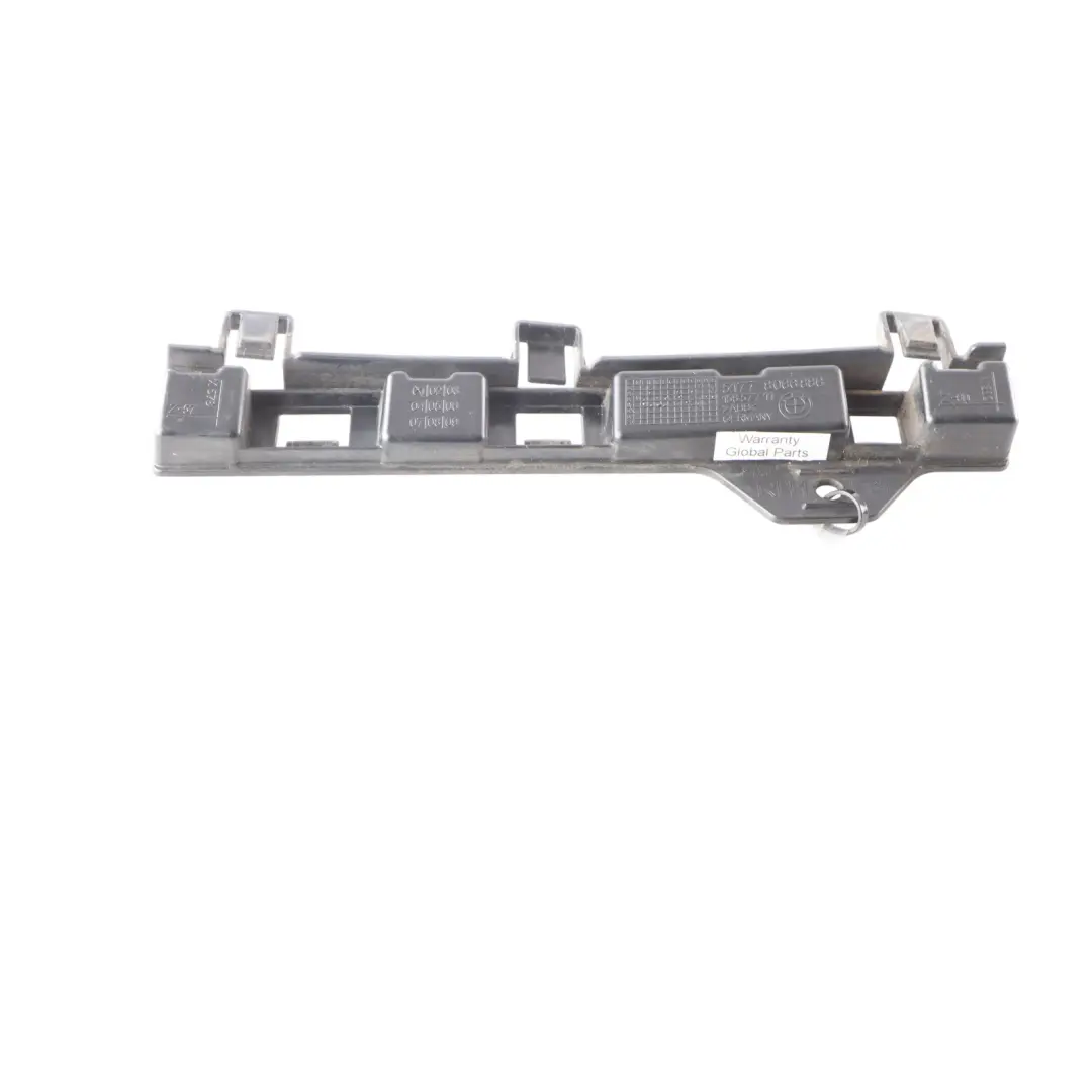 F87N M2 Door Sill Holder Mount Bracket Front Right O/S to BMW F87 with Part number 8066886 BMW F87 F87N M2 Door Sill Holder Mount Bracket Front Right O/S - SKU 8066886 - Part number 8066886