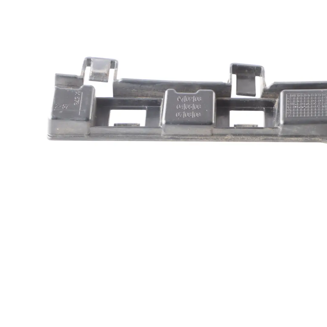 F87N M2 Door Sill Holder Mount Bracket Front Right O/S to BMW F87 with Part number 8066886 BMW F87 F87N M2 Door Sill Holder Mount Bracket Front Right O/S - SKU 8066886 - Part number 8066886