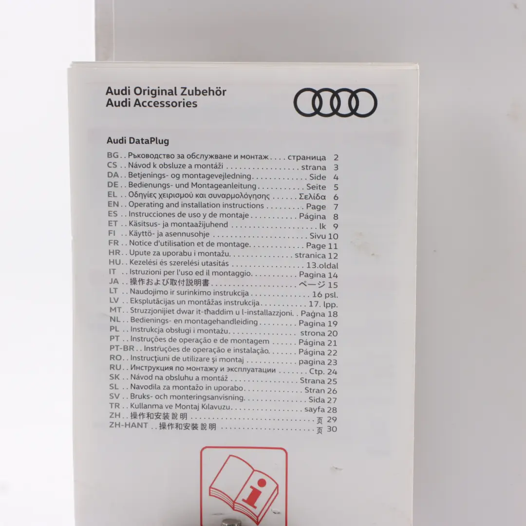 Audi SQ5 FY Owner's Handbook CD Radio Instructions Case Wallet - SKU 80A012720AD - Part number 80A012720AD