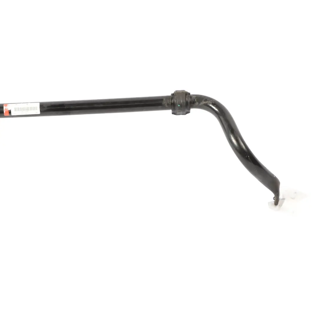 Audi SQ5 FY Stabilizer Front Suspension Anti Roll Sway Bar - SKU 80A411305B - Part number 80A411305B