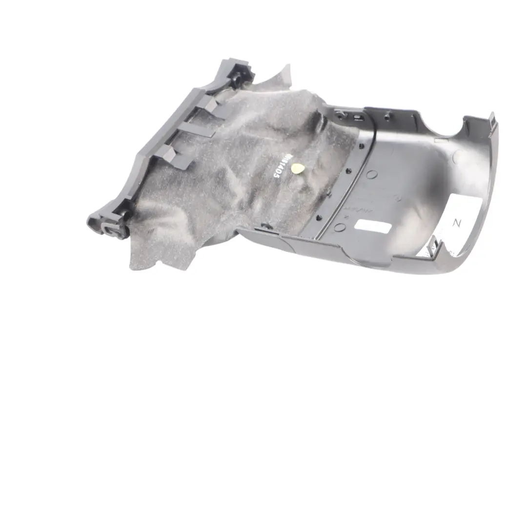 Audi TT 8J Steering Column Surround Cowl Trim Cover Panel Upper Top - SKU 8J0953515A - Part number 8J0953515A