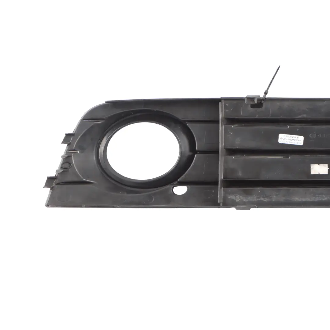 Audi A4 B8 Front Bumper Fog Light Lamp Grille Trim Panel Right O/S - SKU 8K0807682A - Part number 8K0807682A