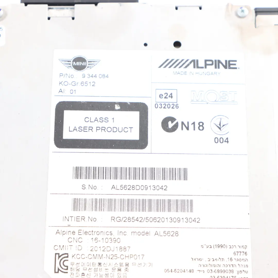 Mini Cooper R56 LCI R60 R61 Radio Visual Boost CD Player CHAMP 2 - SKU 9344084-1 - Part number 9344084