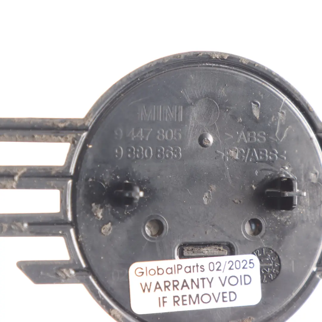 Mini F55 F56 Front Badge Bonnet Hood Emblem Logo - SKU 9880863 - Part number 9880863