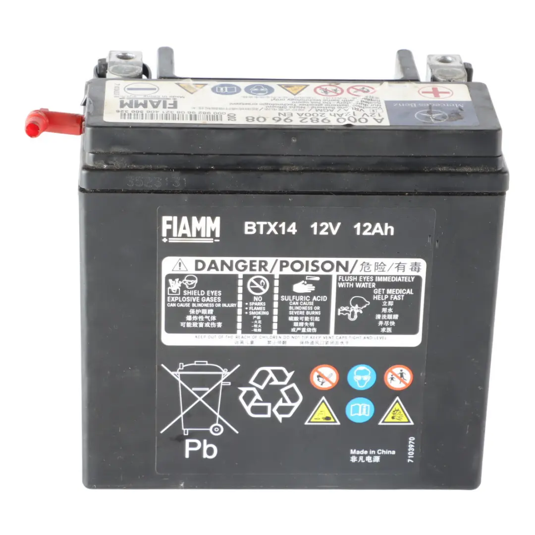 Auxiliary Additional Car Battery 12V 12Ah to Mercedes W204 W212 W222 with Part number A0009829608 Mercedes W204 W212 W222 Auxiliary Additional Car Battery 12V 12Ah - SKU A0009829608-1 - Part number A0009829608