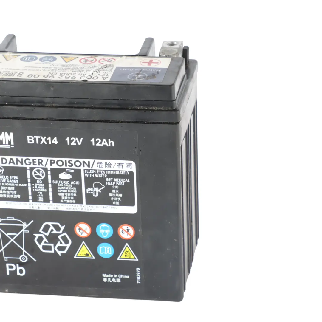 Auxiliary Additional Car Battery 12V 12Ah to Mercedes W204 W212 W222 with Part number A0009829608 Mercedes W204 W212 W222 Auxiliary Additional Car Battery 12V 12Ah - SKU A0009829608-1 - Part number A0009829608