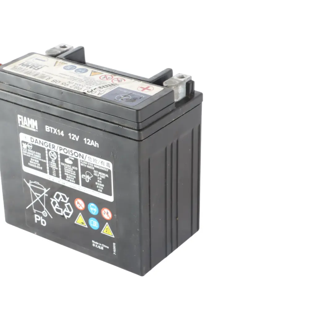 Auxiliary Additional Car Battery 12V 12Ah to Mercedes W204 W212 W222 with Part number A0009829608 Mercedes W204 W212 W222 Auxiliary Additional Car Battery 12V 12Ah - SKU A0009829608-1 - Part number A0009829608