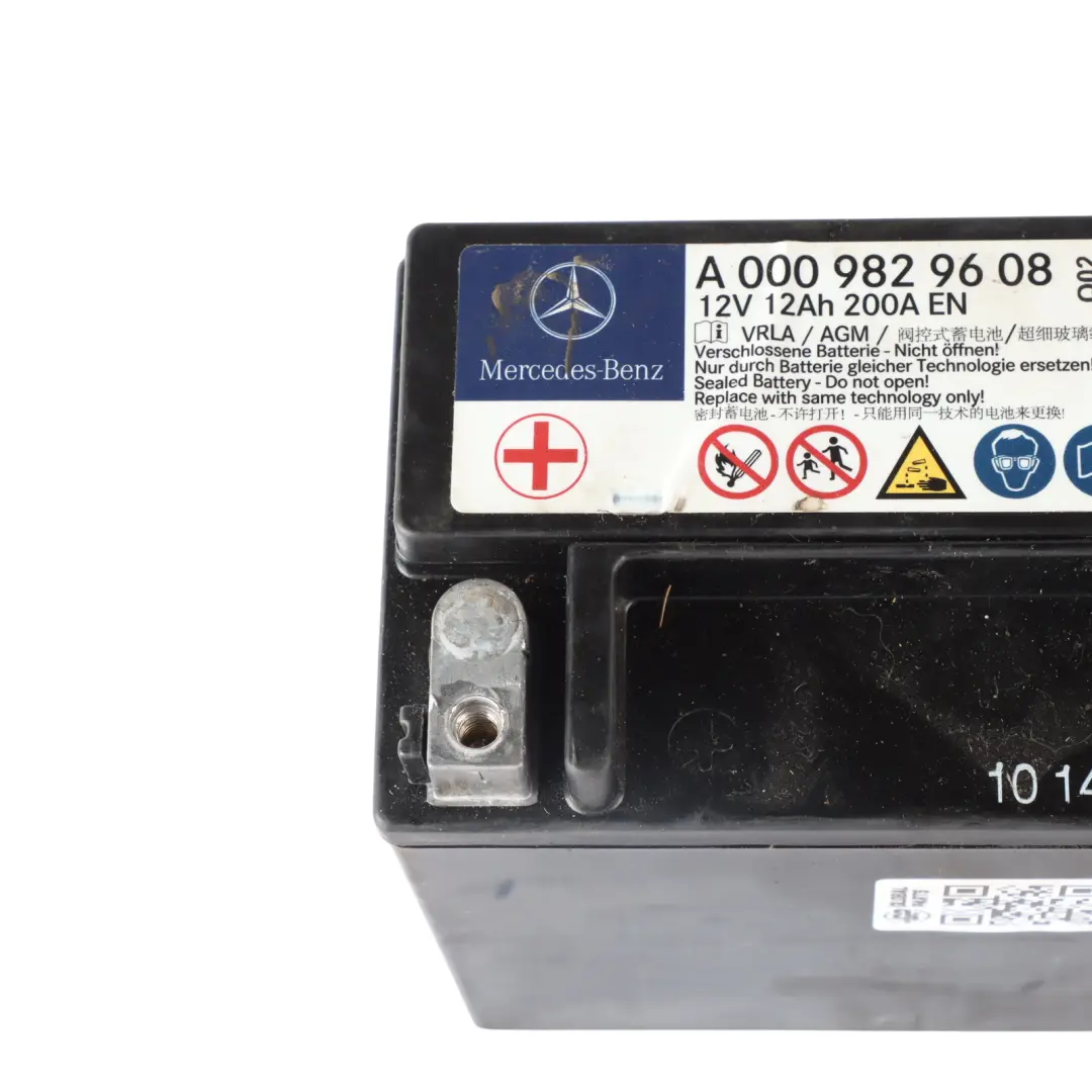 Auxiliary Additional Car Battery 12V 12Ah to Mercedes W204 W212 W222 with Part number A0009829608 Mercedes W204 W212 W222 Auxiliary Additional Car Battery 12V 12Ah - SKU A0009829608-1 - Part number A0009829608