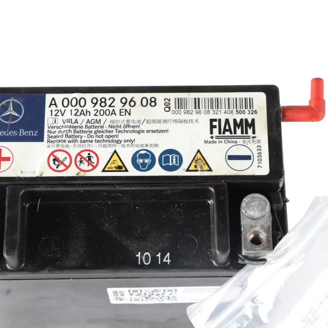 Auxiliary Additional Car Battery 12V 12Ah to Mercedes W204 W212 W222 with Part number A0009829608 Mercedes W204 W212 W222 Auxiliary Additional Car Battery 12V 12Ah - SKU A0009829608-1 - Part number A0009829608