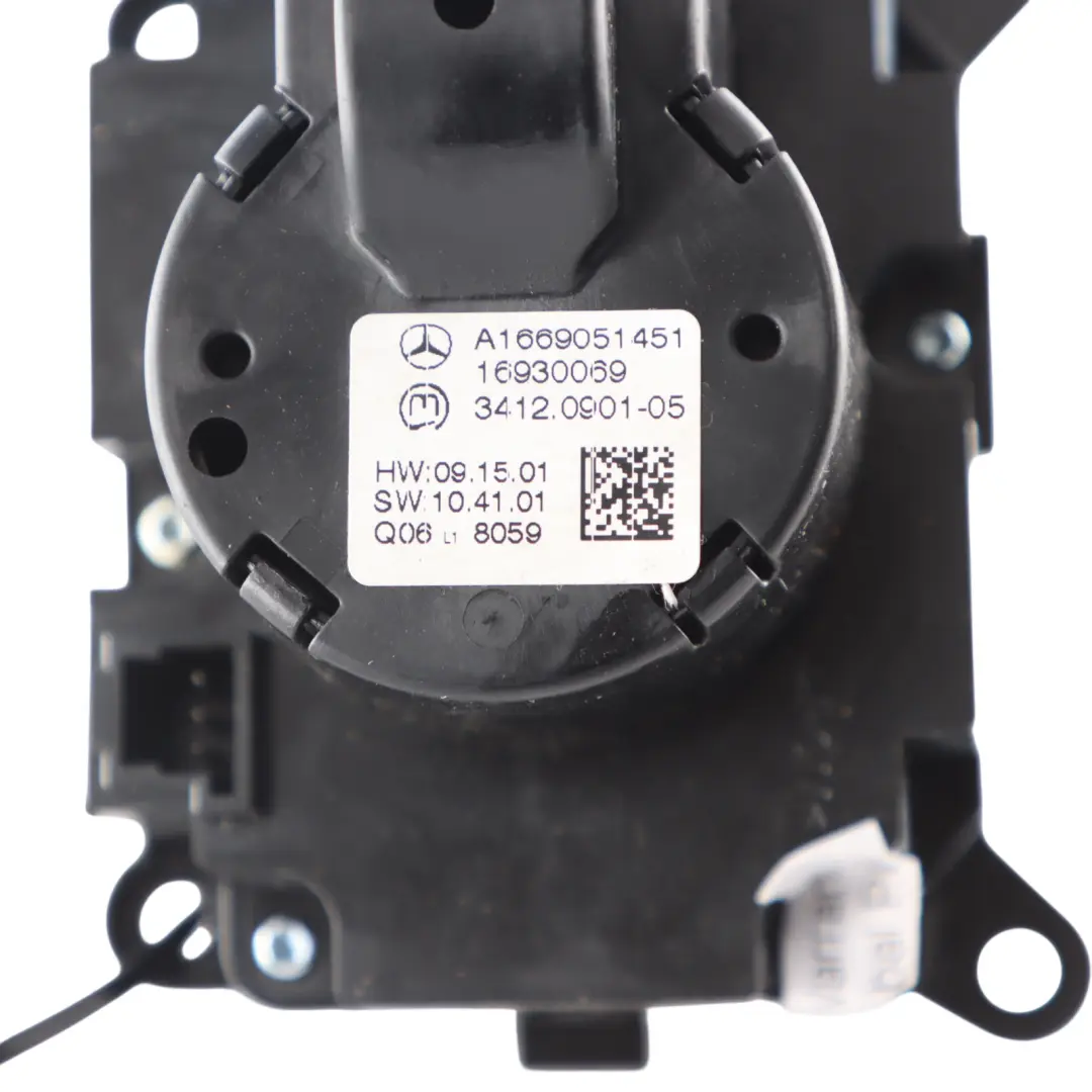 Mercedes ML W166 Centre Console Switch Button Panel Air Suspension - SKU A1669051451 - Part number A1669051451