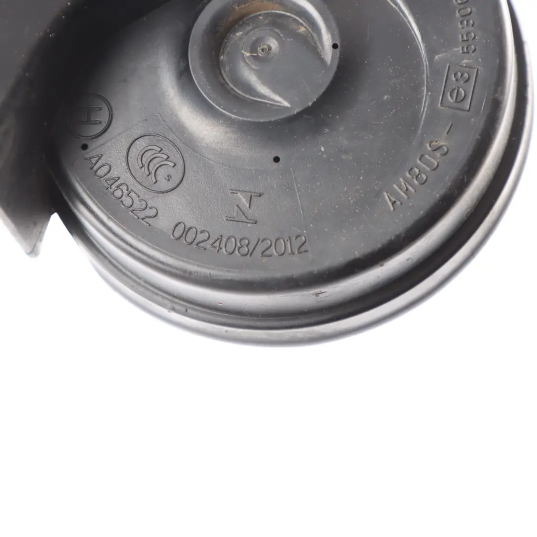 Mercedes C207 Coupe Hupe Signal Fanfare 420Hz Vorne Rechts - SKU A2075421720 - Teilenummer A2075421720