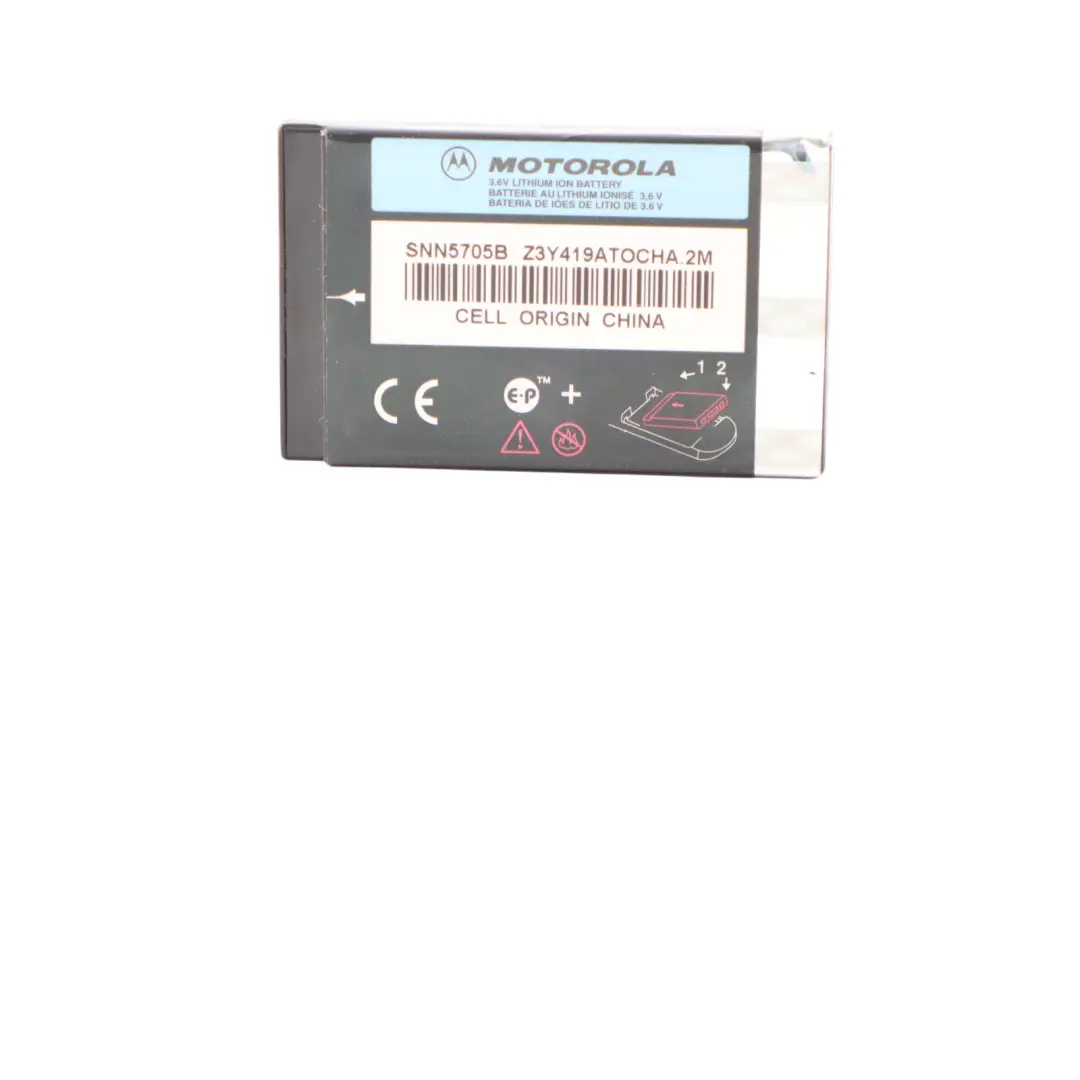 Mercedes W221 Telephone Battery Control Unit - SKU A2118202535 - Part number A2118202535