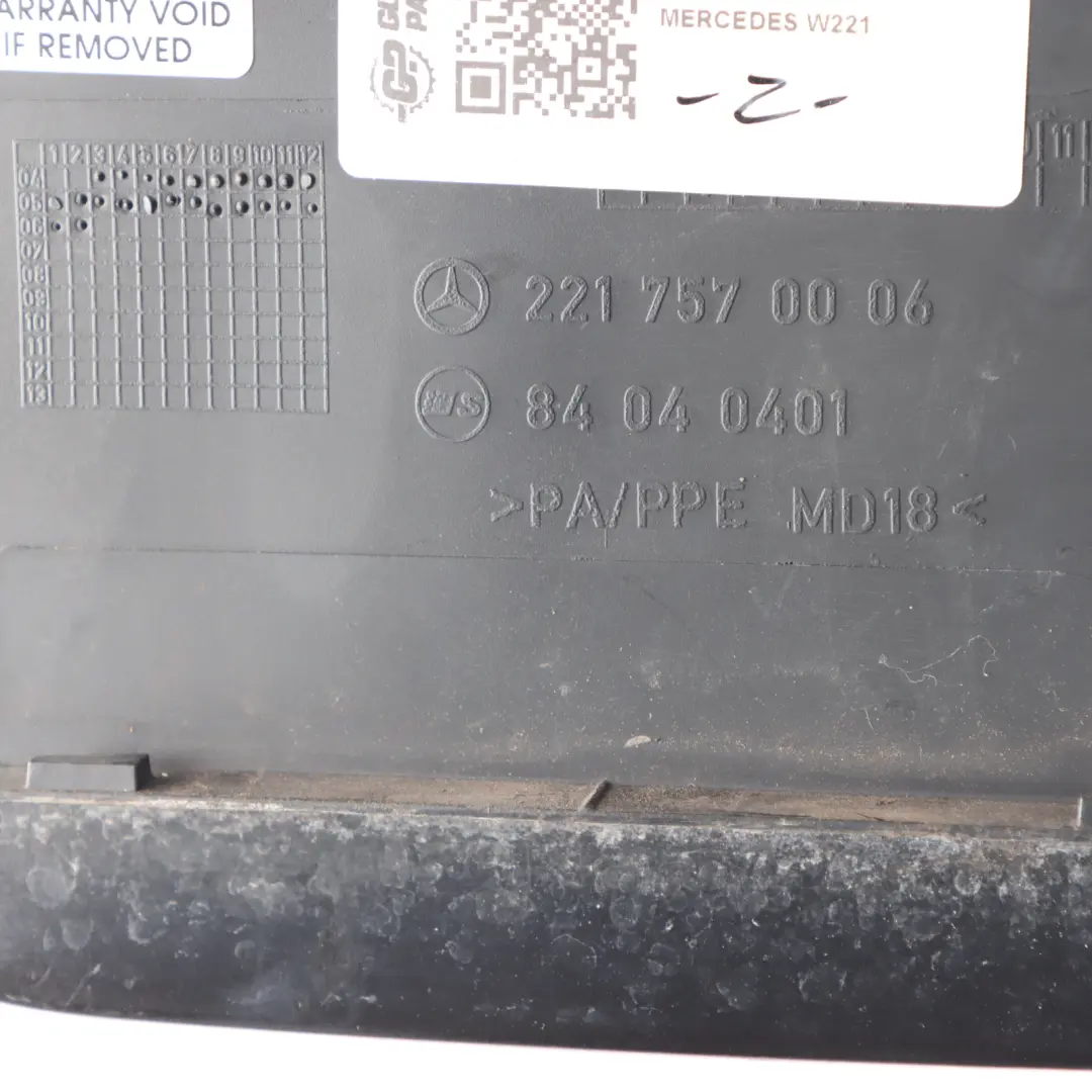 Mercedes W221 Fuel Filler Flap Tank Cap Cover Schwarz Black - 040 - SKU A2217570006-BLA - Part number A2217570006