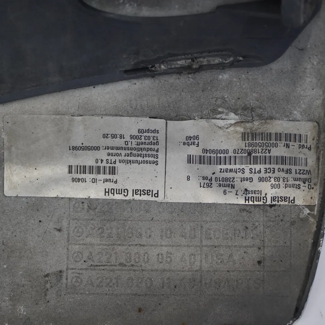 Front Bumper Trim Panel Cover Schwarz Black - 040 to Mercedes W221 with Part number A2218801040 Mercedes W221 Front Bumper Trim Panel Cover Schwarz Black - 040 - SKU A2218801040-BLA - Part number A2218801040