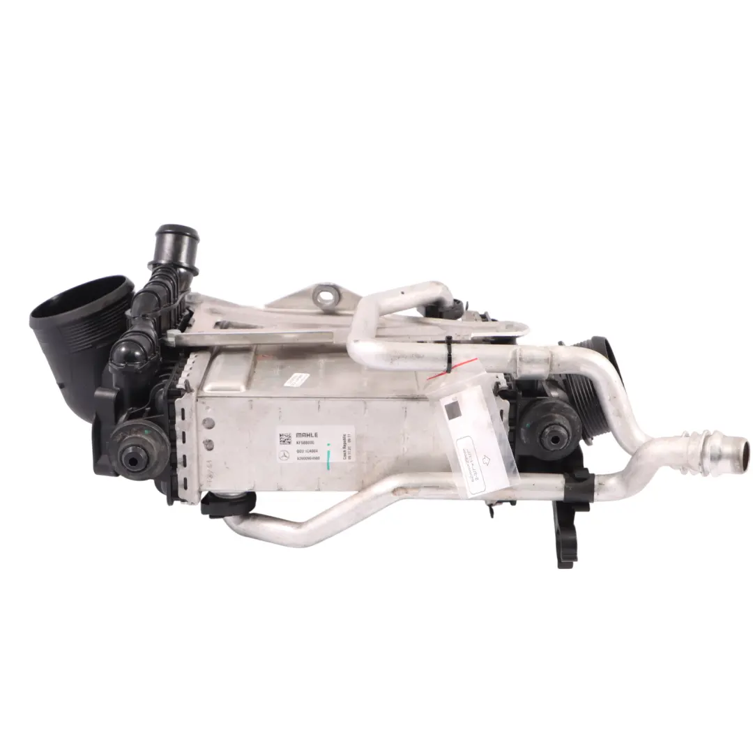 A45 AMG Benziner Lade Luft Kühler für Mercedes V177 mit Teilenummer A2600906600 Mercedes V177 A45 AMG Benziner Lade Luft Kühler - SKU A2600906600 - Teilenummer A2600906600