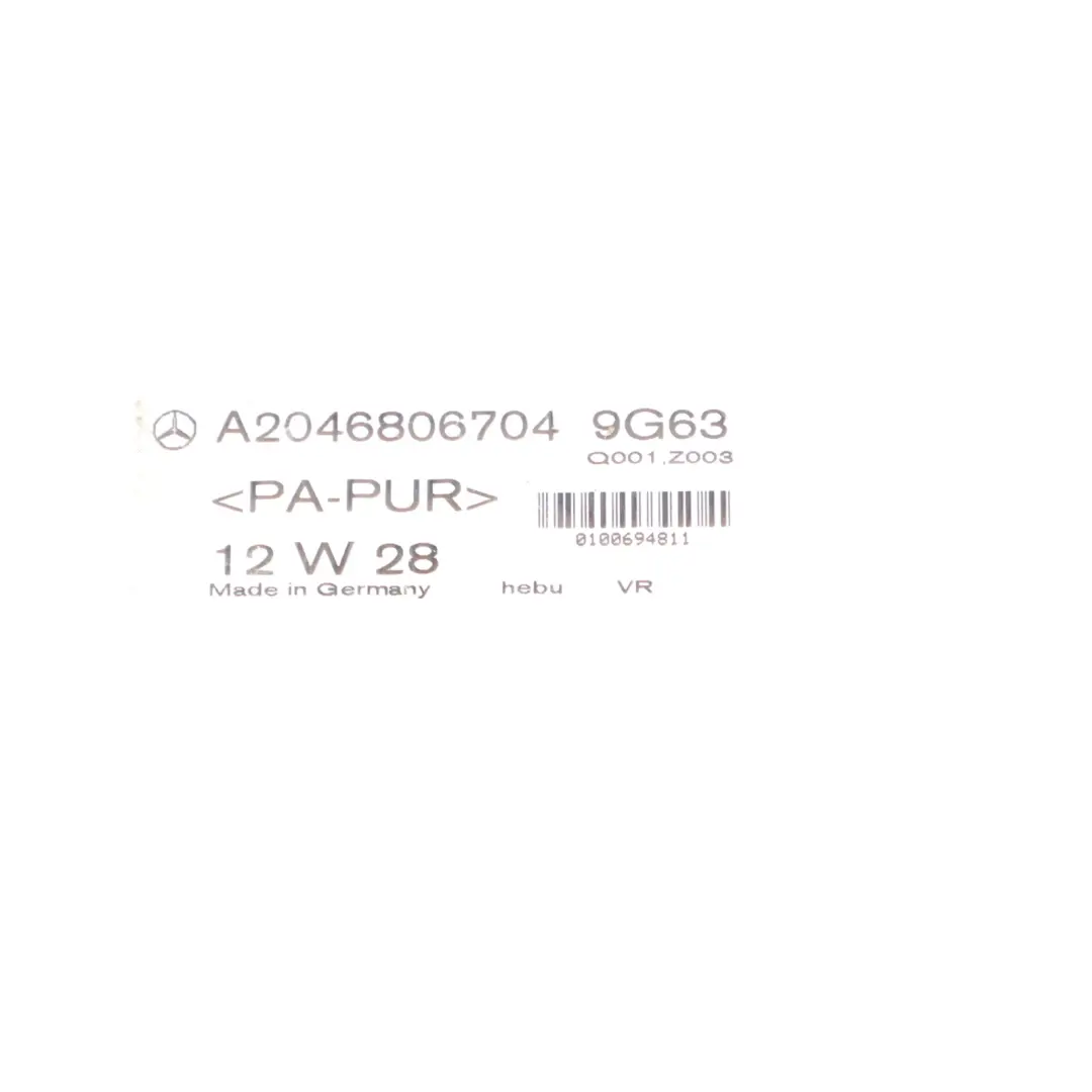 Mercedes W204 Floor Mats AMG Interior Front Rear Cover Black Set - SKU rhd-A2046806704-1 - Part number A2046806704