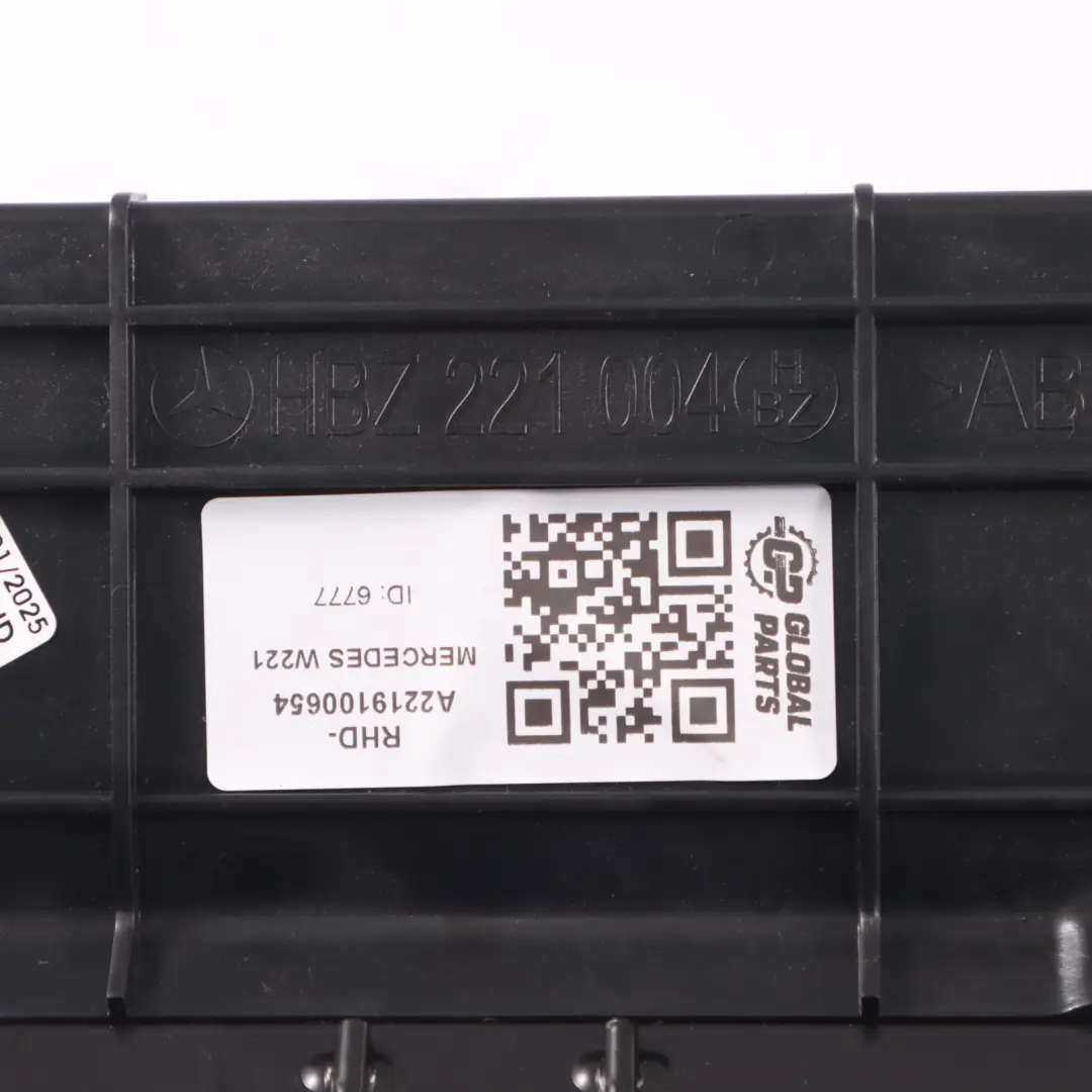 Mercedes W221 First Aid Cover Storage Compartment - SKU RHD-A2219100654 - Part number A2219100654