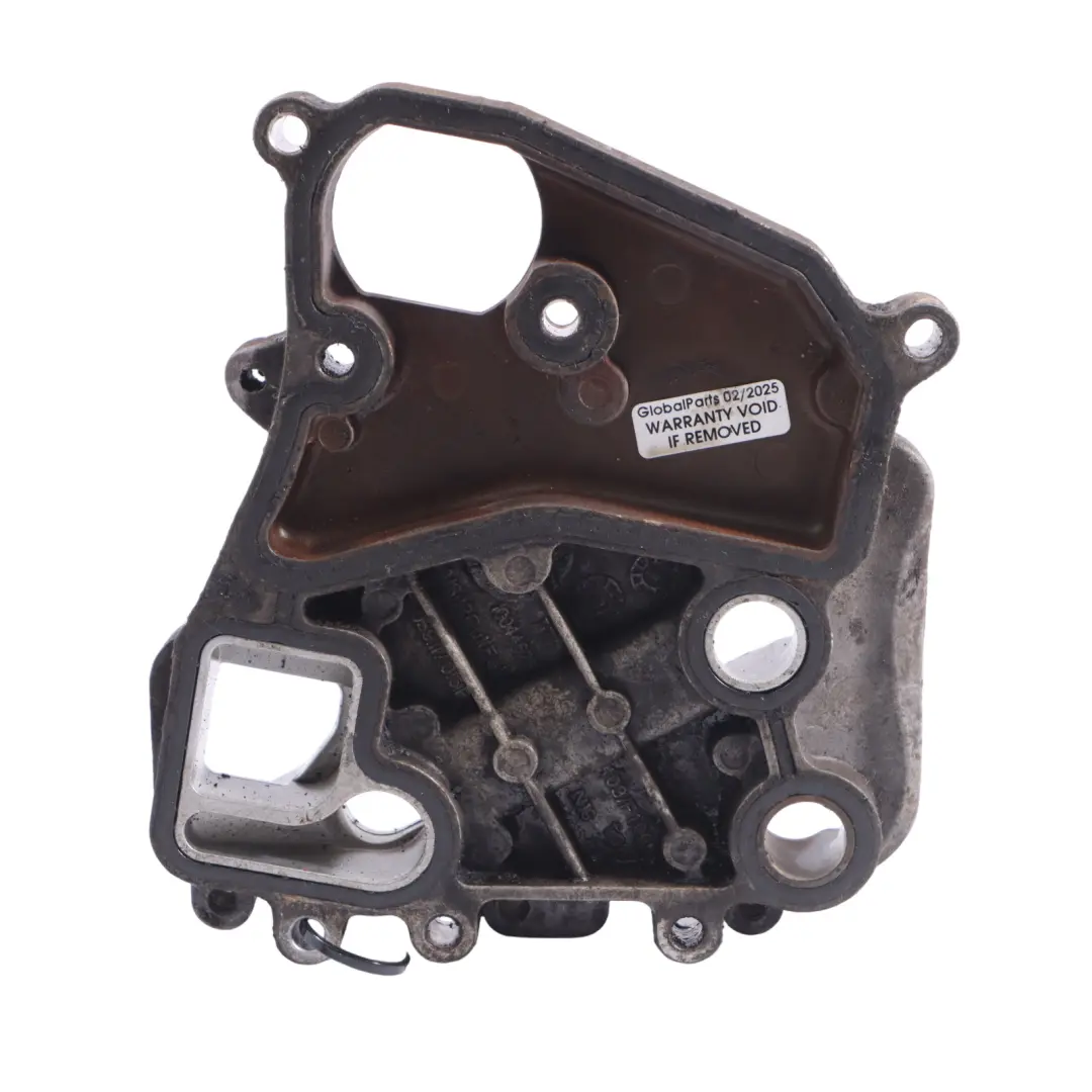 Audi Q7 4L 3.0 TDI CRCA Cooler Support Plate Oil Cooler Bracket 059117015P - SKU 059117187 - Part number 059117187