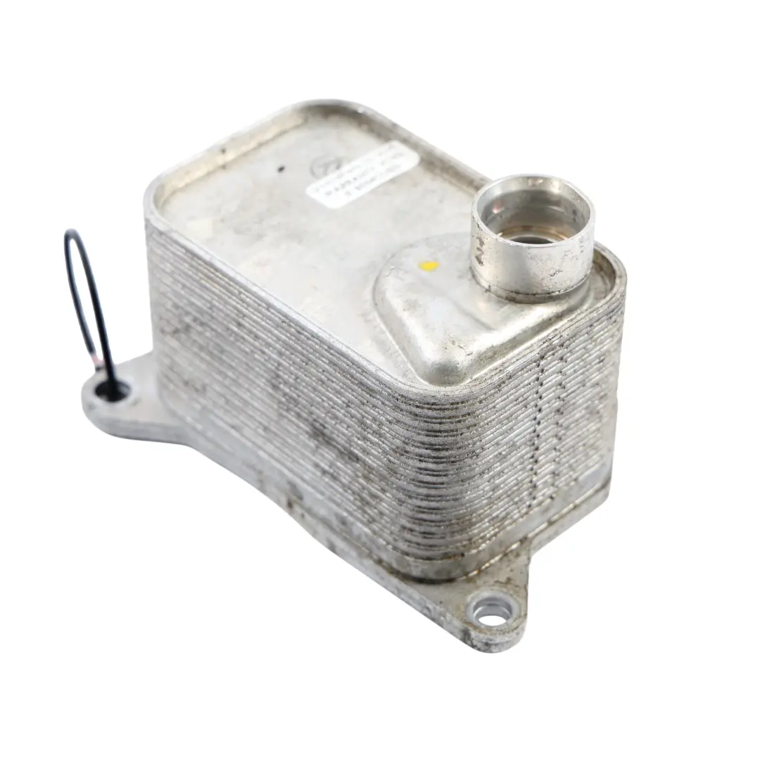 Refroidisseur d'huile de boîte de vitesses 2.0 Essence pour Audi S3 8V à propos du numéro de pièce 06L117021G Audi S3 8V Refroidisseur d'huile de boîte de vitesses 2.0 Essence - SKU 06L117021G - Numéro de pièce 06L117021G