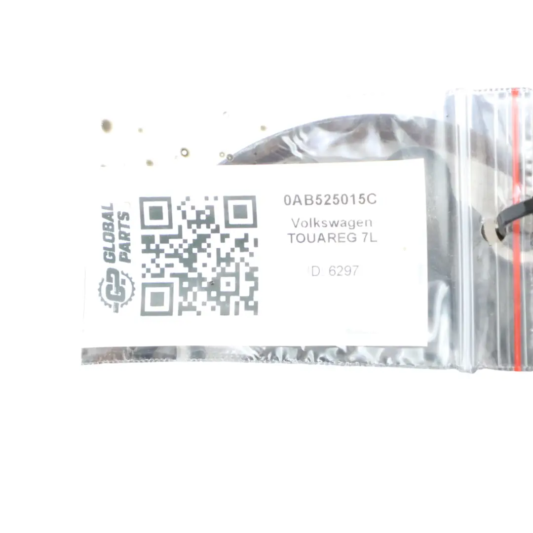 Audi Q7 4L VW Touareg 3.0 TDI AWD Hinterachsdifferential GARANTIE - SKU 0AB525015C - Teilenummer 0AB525015C