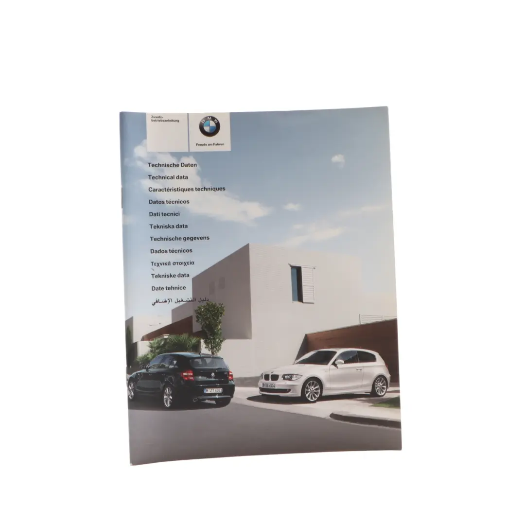 BMW E81 E87 LCI Service Booklet Owner's Handbook Radio Player Instructions - SKU 2600812 - Part number 01412600812 01492601593