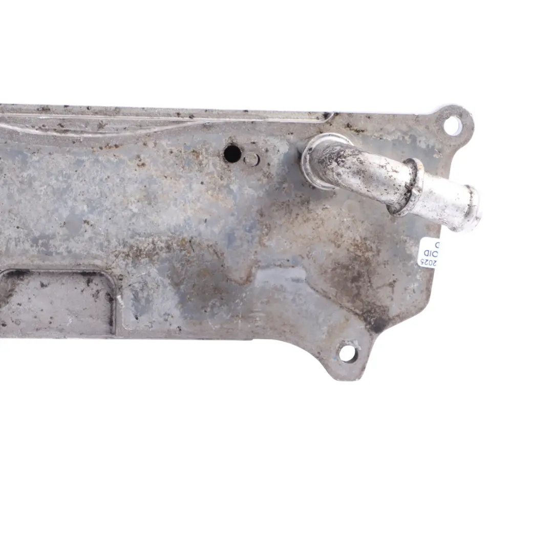 Audi A6 C7 3.0 TDI Getriebe Öl Kühler - SKU 4G0317021AF - Teilenummer 4G0317021AF