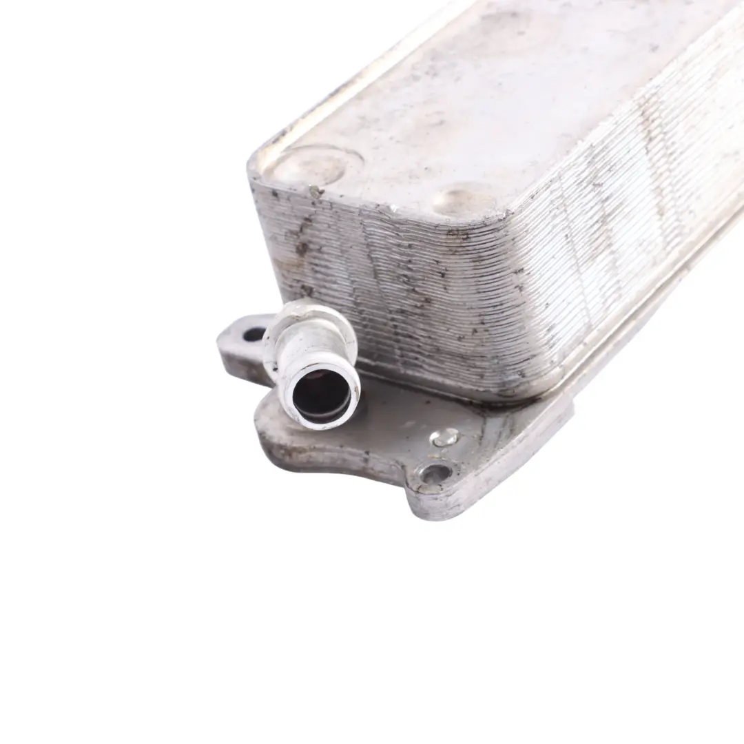 Refroidisseur D'Huile De Boîte De Vitesses pour Audi A6 C7 3.0 TDI à propos du numéro de pièce 4G0317021AF Audi A6 C7 3.0 TDI Refroidisseur D'Huile De Boîte De Vitesses - SKU 4G0317021AF - Numéro de pièce 4G0317021AF