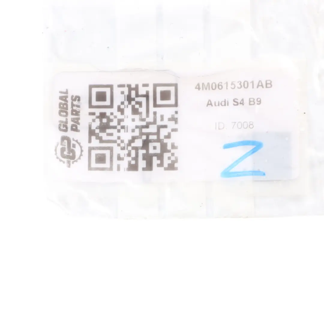 Audi S4 B9 Wheel Ventilated Brake Disc Front Left Right N/O/S Set - SKU 4M0615301AB - Part number 4M0615301AB