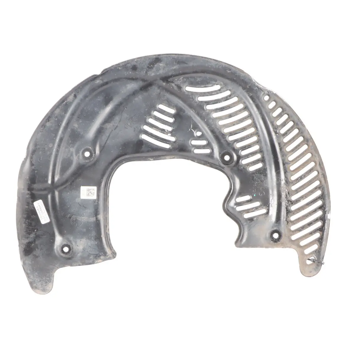 Audi S4 B9 Q5 FY Brake Disc Plate Front Right O/S Protection Trim 4M0615312G