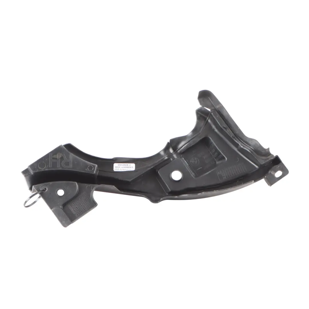 BMW X2 F39 F48 F49 Moulure Latérale Sous Capot Droite - SKU 5A04E72 - Numéro de pièce 5A04E72