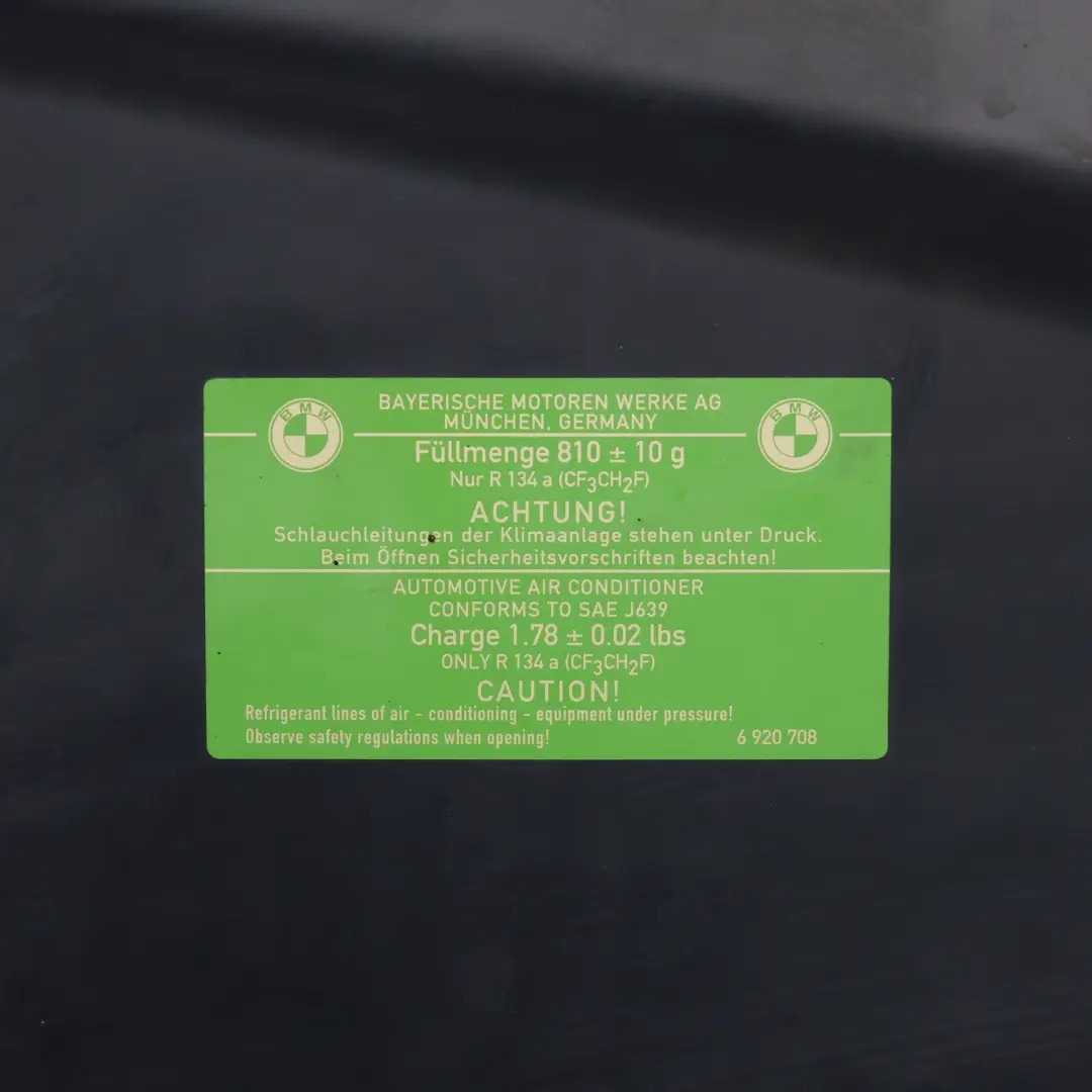BMW E63 E64 Maska Pokrywa Silnika Czarna - SKU 7008711-BS - Numer Części 7008711