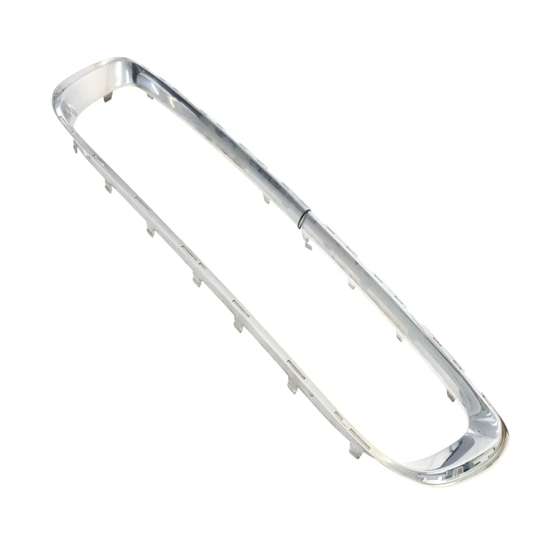 Kratka Atrapa Ramka Grilla Zderzak Przód Chrom do Mini R56 R57 LCI o numerze 7250787 Mini R56 R57 LCI Kratka Atrapa Ramka Grilla Zderzak Przód Chrom - SKU 7250787-1 - Numer Części 7250787